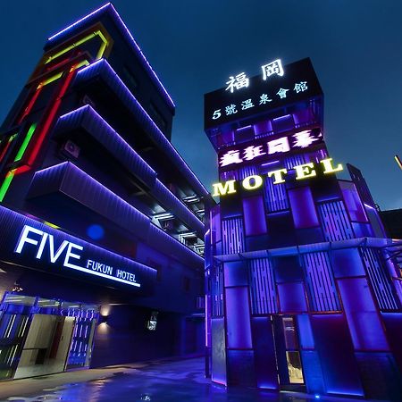 Fukun 5 Motel Jiaoxi Luaran gambar