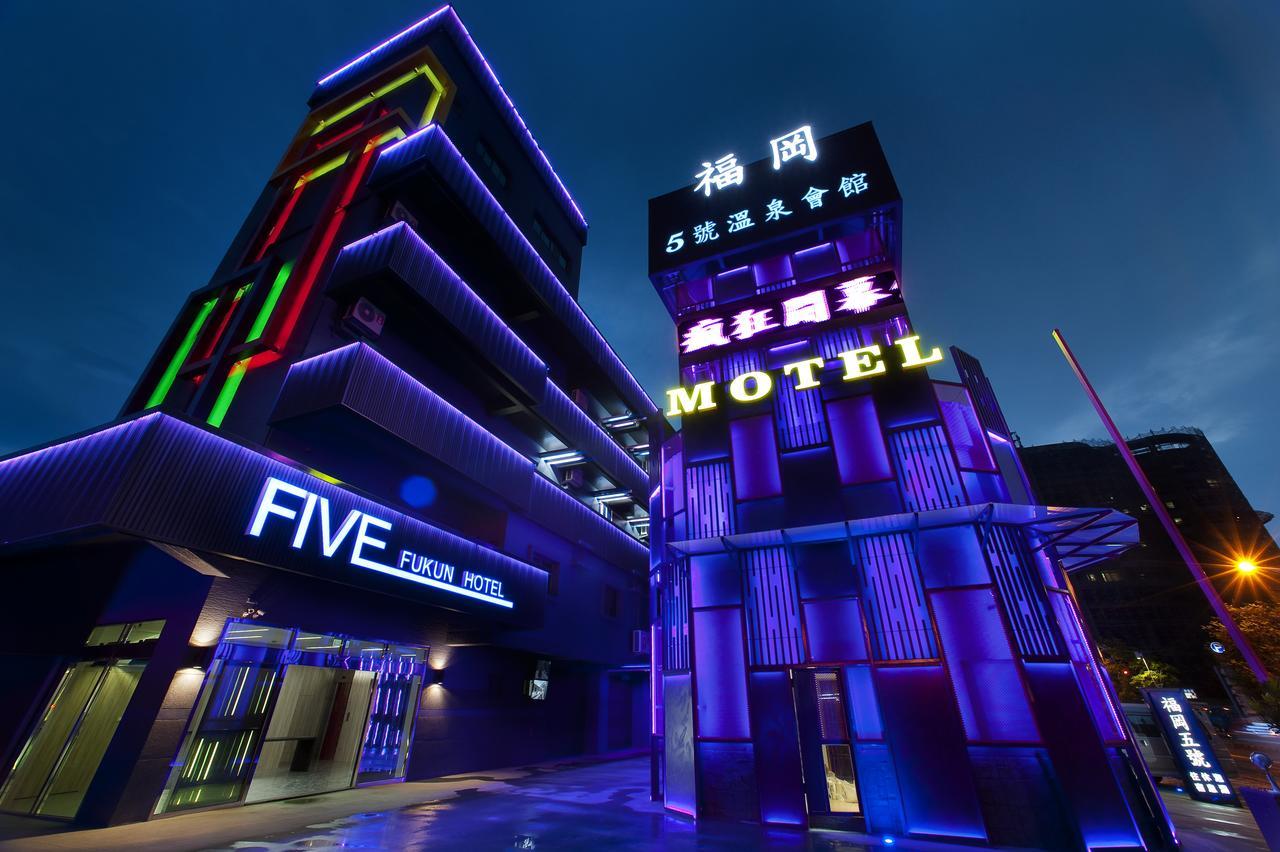Fukun 5 Motel Jiaoxi Luaran gambar
